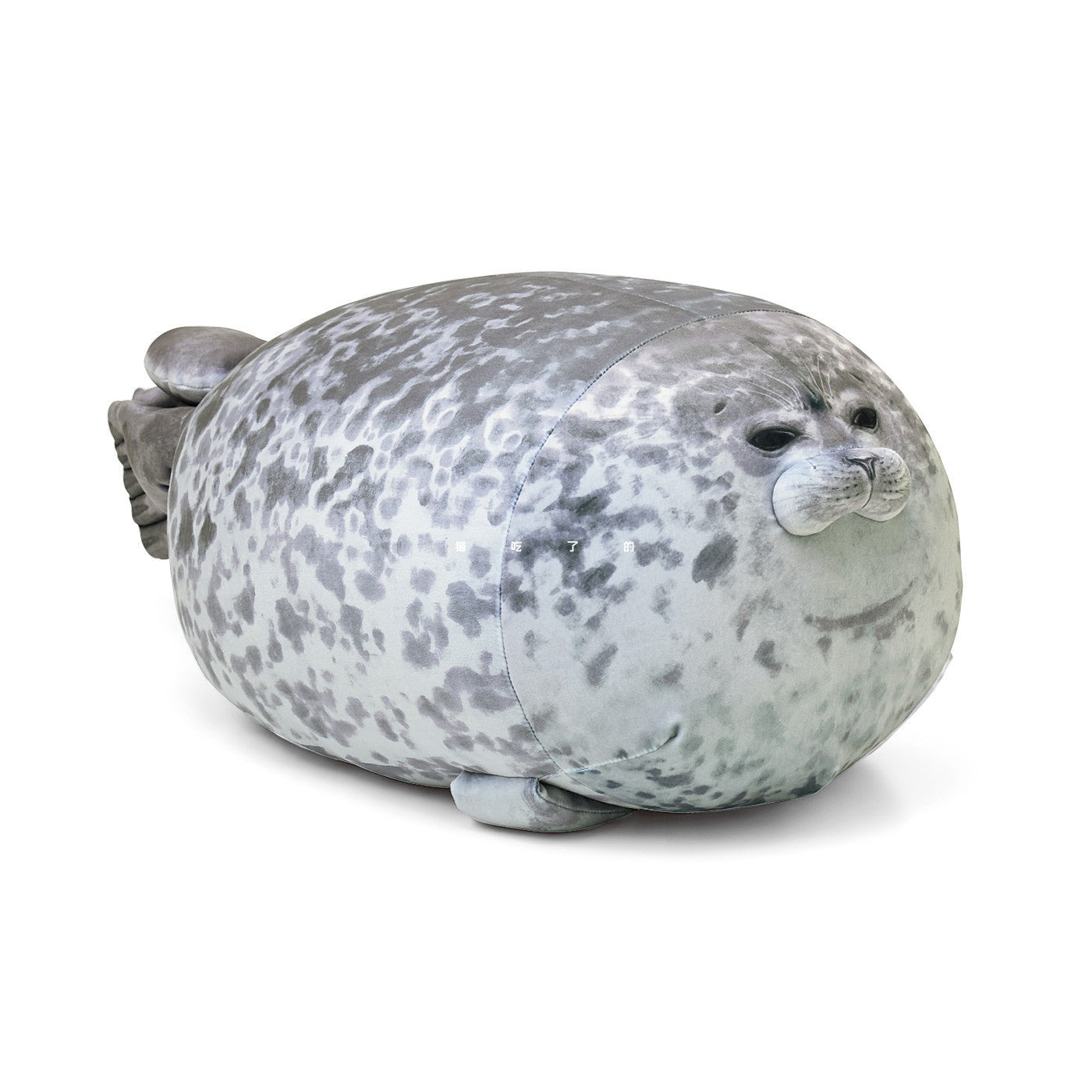 Adorable Seal Plushie